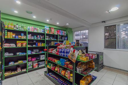 Apartamento à venda com 58m², 2 quartos e 1 vaga Apartamento à venda com 58m², 2 quartos e 1 vagaÁrea comum