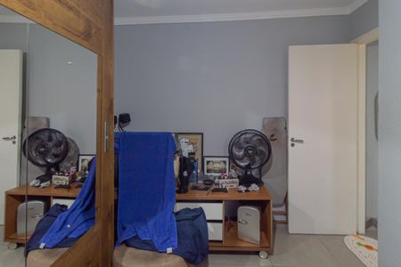 Apartamento à venda com 58m², 2 quartos e 1 vaga Apartamento à venda com 58m², 2 quartos e 1 vagaQuarto 2