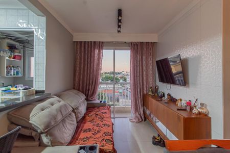 Apartamento à venda com 58m², 2 quartos e 1 vaga Apartamento à venda com 58m², 2 quartos e 1 vagaSala