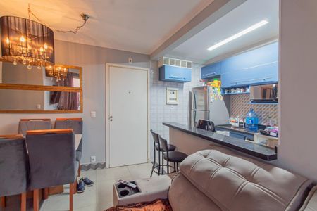 Apartamento à venda com 58m², 2 quartos e 1 vaga Apartamento à venda com 58m², 2 quartos e 1 vagaSala