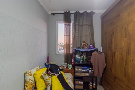 Apartamento à venda com 58m², 2 quartos e 1 vaga Apartamento à venda com 58m², 2 quartos e 1 vagaQuarto 2