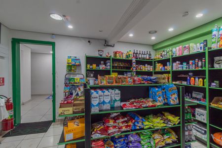 Apartamento à venda com 58m², 2 quartos e 1 vaga Apartamento à venda com 58m², 2 quartos e 1 vagaÁrea comum