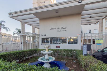 Apartamento à venda com 58m², 2 quartos e 1 vaga Apartamento à venda com 58m², 2 quartos e 1 vagaFachada