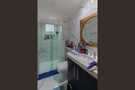 Apartamento à venda com 58m², 2 quartos e 1 vaga Apartamento à venda com 58m², 2 quartos e 1 vagaBanheiro