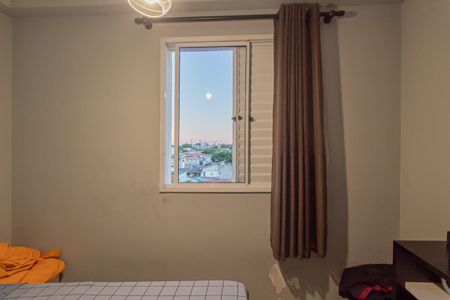 Apartamento à venda com 58m², 2 quartos e 1 vaga Apartamento à venda com 58m², 2 quartos e 1 vagaQuarto 1