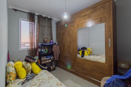 Apartamento à venda com 58m², 2 quartos e 1 vaga Apartamento à venda com 58m², 2 quartos e 1 vagaQuarto 2