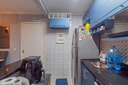 Apartamento à venda com 58m², 2 quartos e 1 vaga Apartamento à venda com 58m², 2 quartos e 1 vagaCozinha