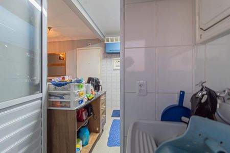 Apartamento à venda com 58m², 2 quartos e 1 vaga Apartamento à venda com 58m², 2 quartos e 1 vagaÁrea de Serviço