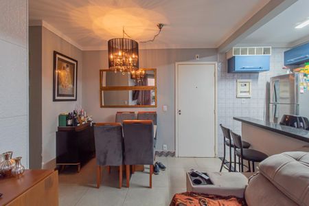 Apartamento à venda com 58m², 2 quartos e 1 vaga Apartamento à venda com 58m², 2 quartos e 1 vagaSala