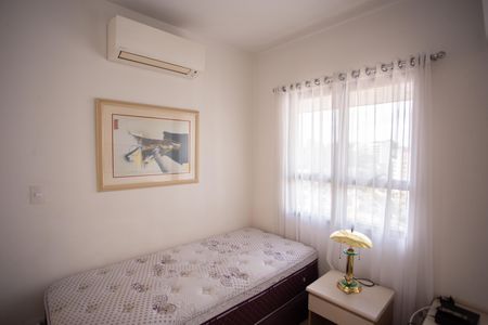 Apartamento para alugar com 55m², 1 quarto e 1 vaga Apartamento para alugar com 55m², 1 quarto e 1 vagaSuíte