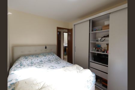 Apartamento à venda com 76m², 2 quartos e 1 vagaQuarto 1