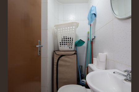 Apartamento à venda com 76m², 2 quartos e 1 vagaBanheiro de serviço