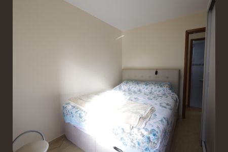 Apartamento à venda com 76m², 2 quartos e 1 vagaQuarto 1