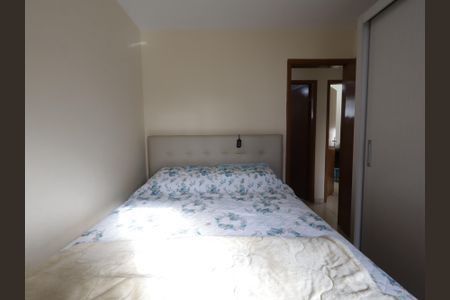 Apartamento à venda com 76m², 2 quartos e 1 vagaQuarto 1