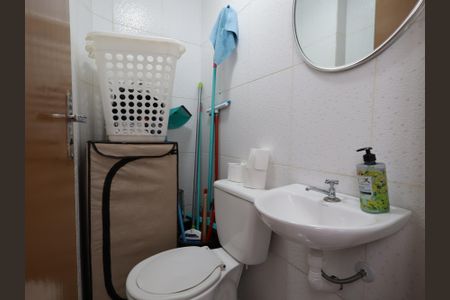 Apartamento à venda com 76m², 2 quartos e 1 vagaBanheiro de serviço