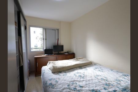 Apartamento à venda com 76m², 2 quartos e 1 vagaQuarto 1