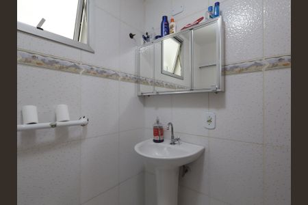 Apartamento à venda com 76m², 2 quartos e 1 vagaBanheiro Social