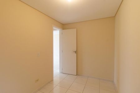 Apartamento para alugar com 50m², 2 quartos e 1 vagaQuarto 1