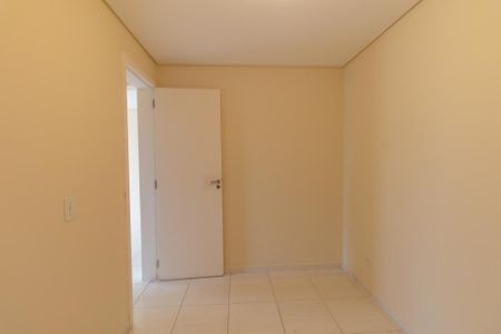 Apartamento para alugar com 50m², 2 quartos e 1 vagaQuarto 1