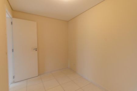 Apartamento para alugar com 50m², 2 quartos e 1 vagaQuarto 1