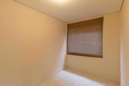 Apartamento para alugar com 50m², 2 quartos e 1 vagaQuarto 1