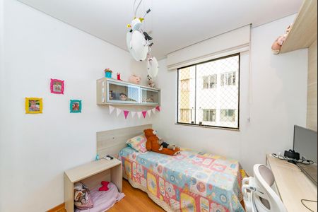 Apartamento à venda com 124m², 3 quartos e 3 vagasQuarto 2