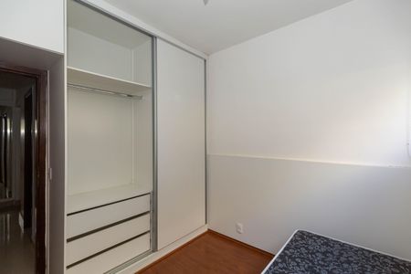 Apartamento à venda com 125m², 3 quartos e 1 vagaQuarto