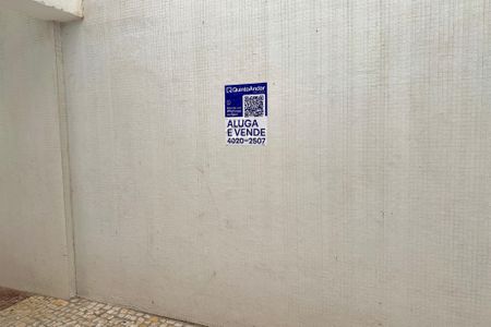 Apartamento à venda com 57m², 1 quarto e 1 vaga Apartamento à venda com 57m², 1 quarto e 1 vagaPlaquinha instalada