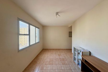 Apartamento à venda com 57m², 1 quarto e 1 vaga Apartamento à venda com 57m², 1 quarto e 1 vagaSala