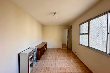 Apartamento à venda com 57m², 1 quarto e 1 vaga Apartamento à venda com 57m², 1 quarto e 1 vagaSala