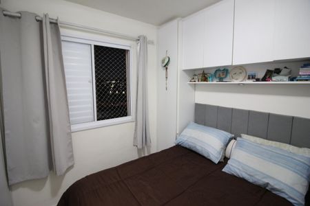 Apartamento à venda com 48m², 2 quartos e 1 vagaQuarto 1