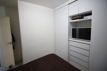 Apartamento à venda com 48m², 2 quartos e 1 vagaQuarto 1