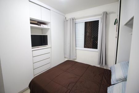 Apartamento à venda com 48m², 2 quartos e 1 vagaQuarto 1