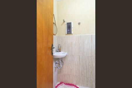 Casa de condomínio à venda com 90m², 2 quartos e 1 vagaLavabo