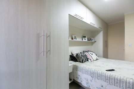 Casa de condomínio à venda com 90m², 2 quartos e 1 vagaSuíte 2