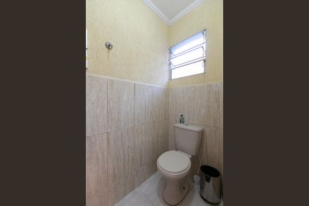 Casa de condomínio à venda com 90m², 2 quartos e 1 vagaLavabo