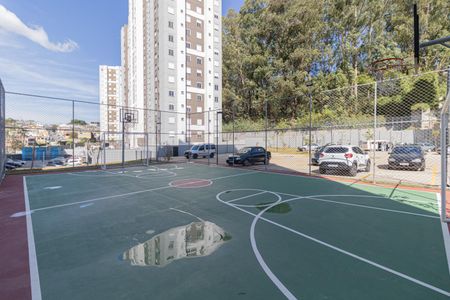 Apartamento à venda com 40m², 2 quartos e sem vaga Apartamento à venda com 40m², 2 quartos e sem vagaÁrea Comum - Quadra