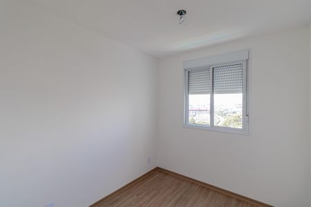 Apartamento à venda com 40m², 2 quartos e sem vaga Apartamento à venda com 40m², 2 quartos e sem vagaQuarto 1