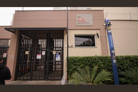 Apartamento para alugar com 34m², 1 quarto e sem vagaFachada