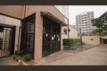 Apartamento para alugar com 34m², 1 quarto e sem vagaFachada