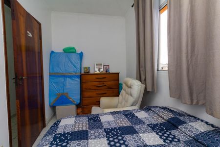 Casa à venda com 155m², 3 quartos e 7 vagasQuarto 2