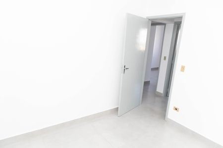 Apartamento à venda com 94m², 3 quartos e 1 vaga Apartamento à venda com 94m², 3 quartos e 1 vagaSuíte