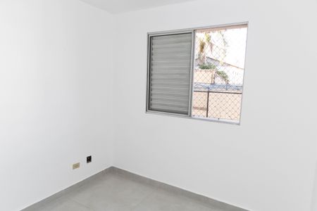 Apartamento à venda com 94m², 3 quartos e 1 vaga Apartamento à venda com 94m², 3 quartos e 1 vagaQuarto 1