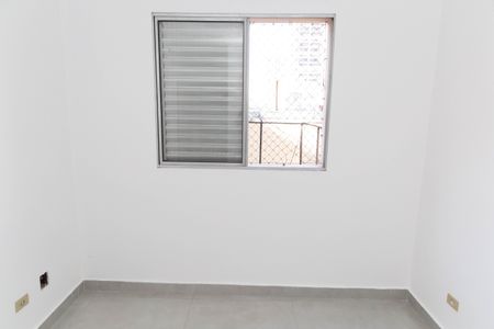 Apartamento à venda com 94m², 3 quartos e 1 vaga Apartamento à venda com 94m², 3 quartos e 1 vagaQuarto 1