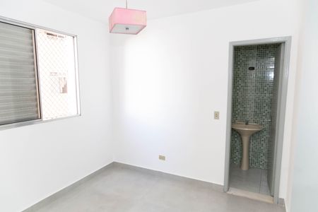 Apartamento à venda com 94m², 3 quartos e 1 vaga Apartamento à venda com 94m², 3 quartos e 1 vagaSuíte