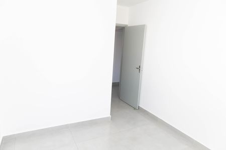 Apartamento à venda com 94m², 3 quartos e 1 vaga Apartamento à venda com 94m², 3 quartos e 1 vagaQuarto 1