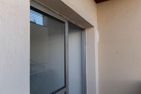 Apartamento à venda com 94m², 3 quartos e 1 vaga Apartamento à venda com 94m², 3 quartos e 1 vagaSacada