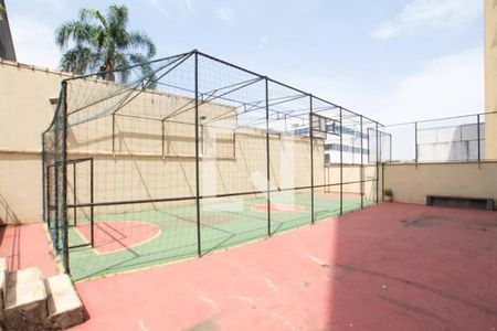 Apartamento à venda com 94m², 3 quartos e 1 vaga Apartamento à venda com 94m², 3 quartos e 1 vagaQuadra