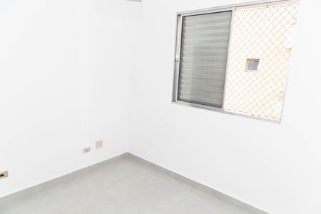Apartamento à venda com 94m², 3 quartos e 1 vaga Apartamento à venda com 94m², 3 quartos e 1 vagaSuíte