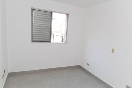 Apartamento à venda com 94m², 3 quartos e 1 vaga Apartamento à venda com 94m², 3 quartos e 1 vagaQuarto 1